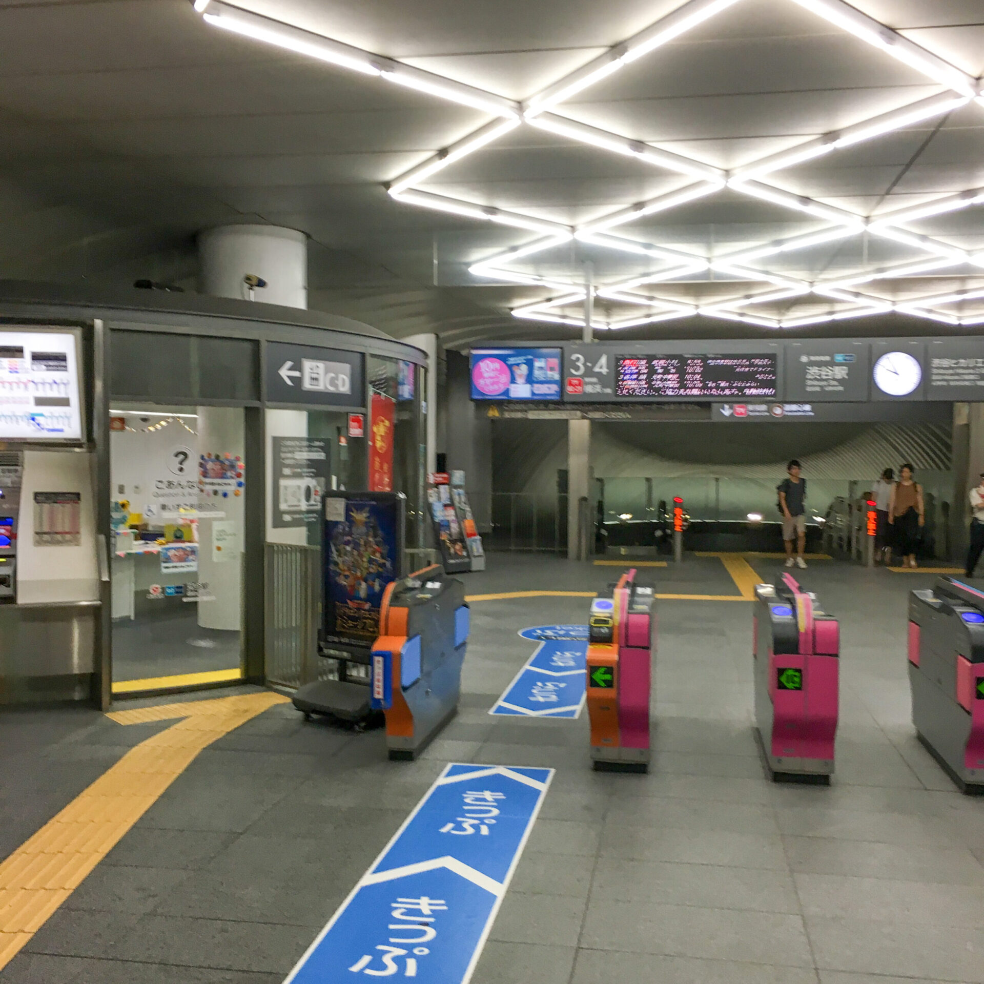 東急線渋谷駅改札口